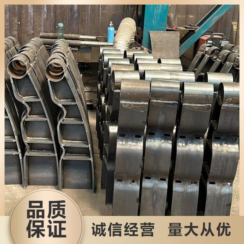  护栏源头厂家