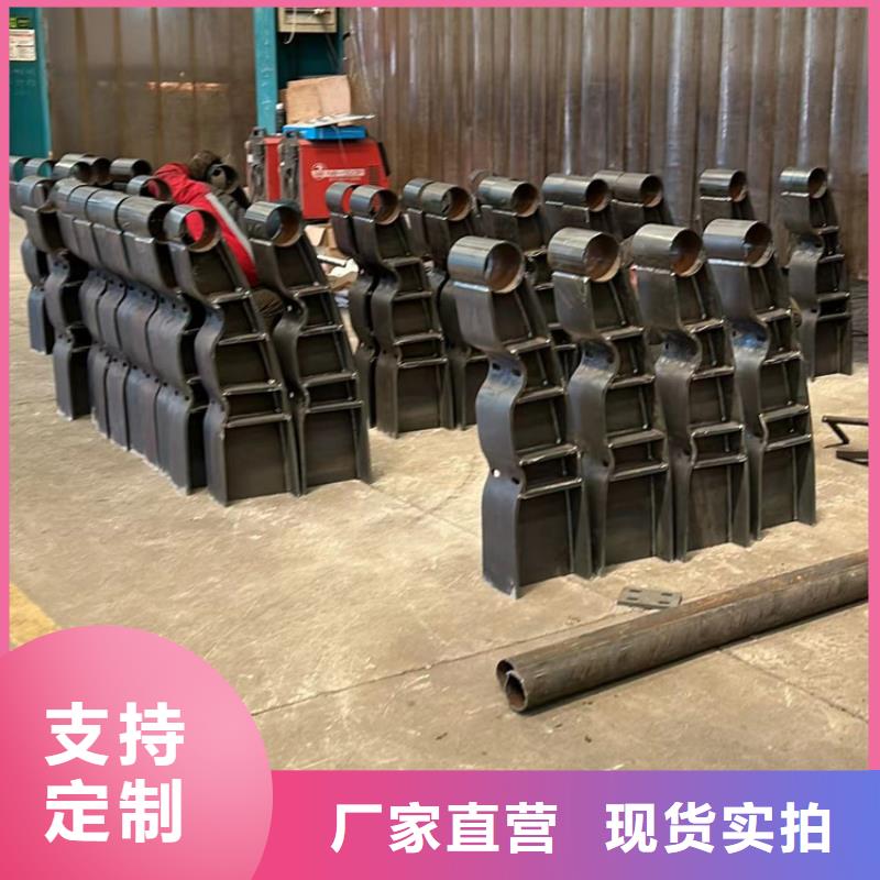 护栏1 不锈钢复合管护栏放心得选择