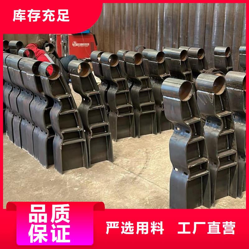 护栏1桥梁钢护栏厂源头厂家供应