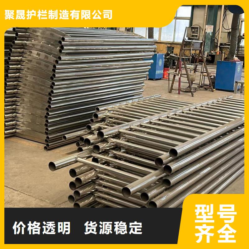 护栏1,桥梁护栏厂诚信为本