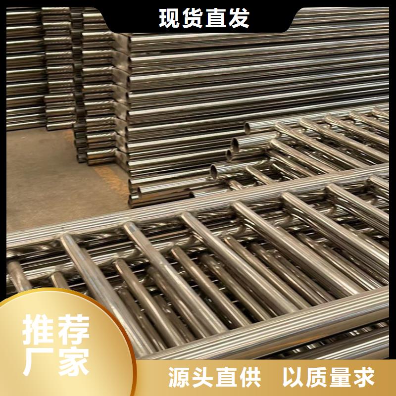 公路桥梁防撞护栏全国发货