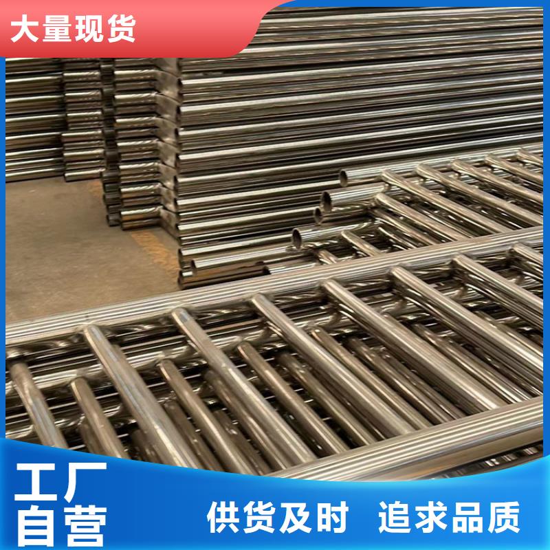护栏1【防护栏】质优价保