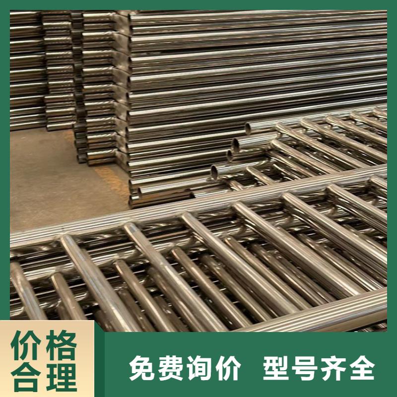 护栏商家