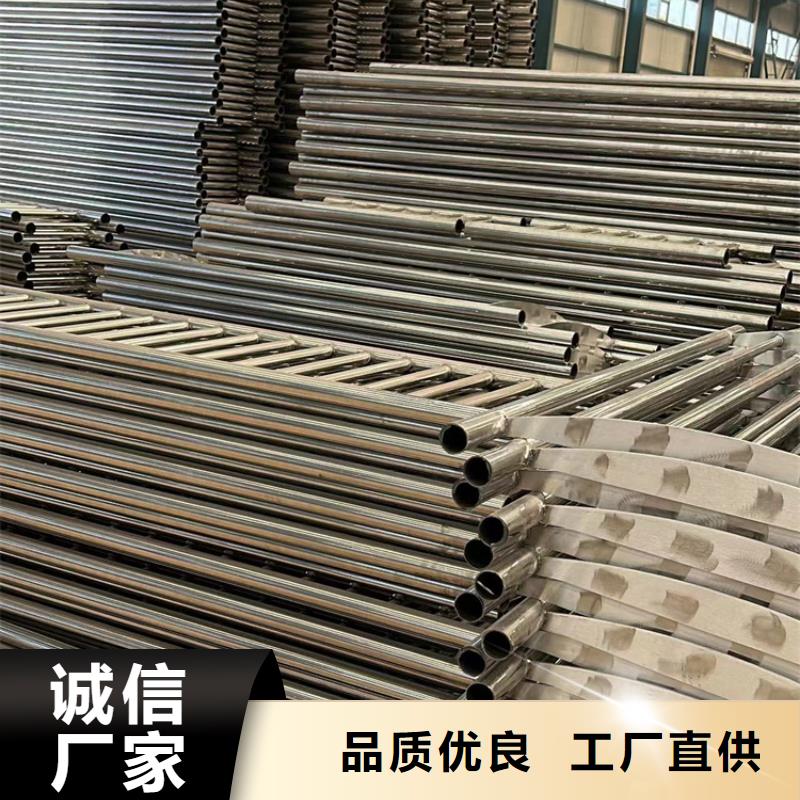  护栏1支持定制加工