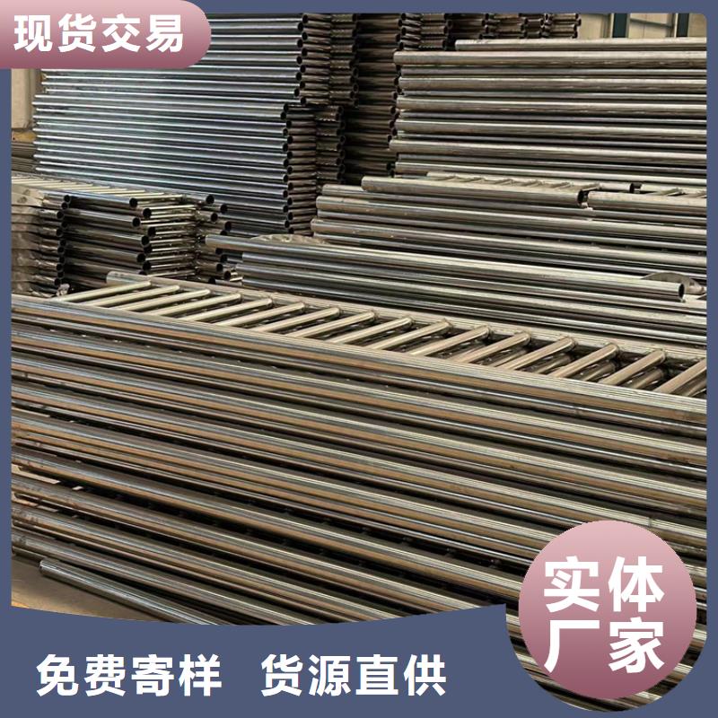 护栏1防护栏库存充足