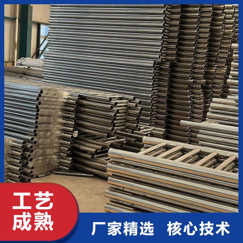 高铁护栏来图来样定制