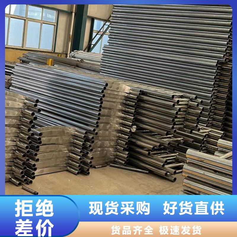 护栏1-道路护栏诚信经营质量保证
