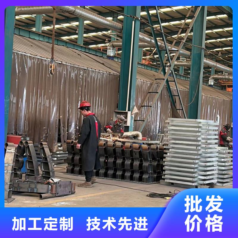  护栏1生产加工
