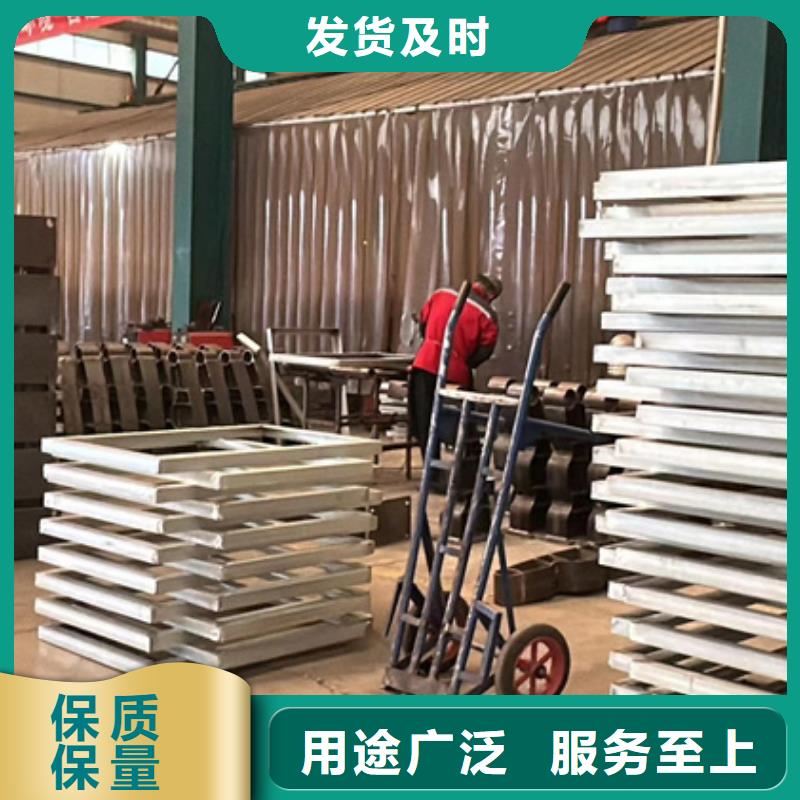 优质防撞栏杆