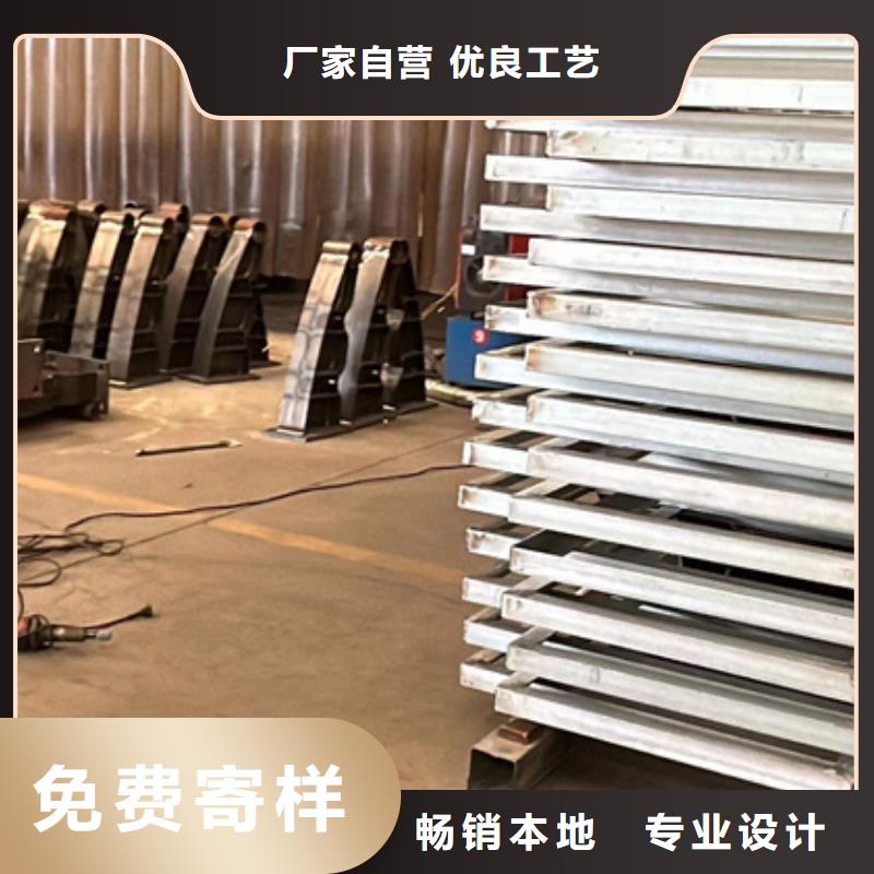 【护栏1 不锈钢复合管护栏厂购买的是放心】