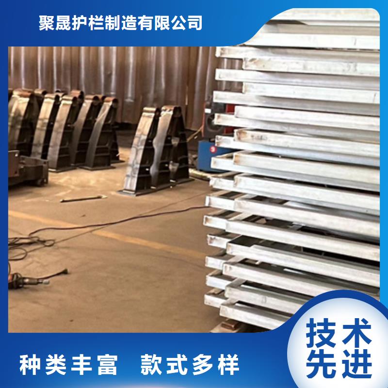 护栏好厂家有担当