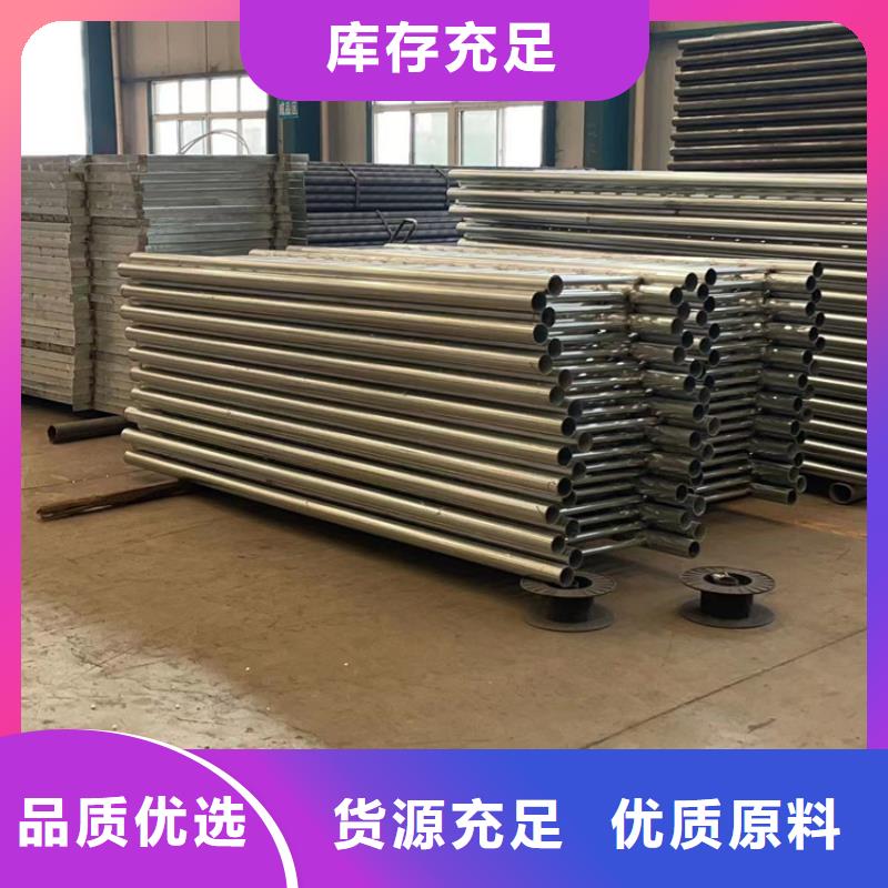 【护栏1【桥梁护栏】0中间商差价】