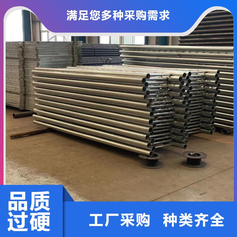 护栏用心做好每一件产品