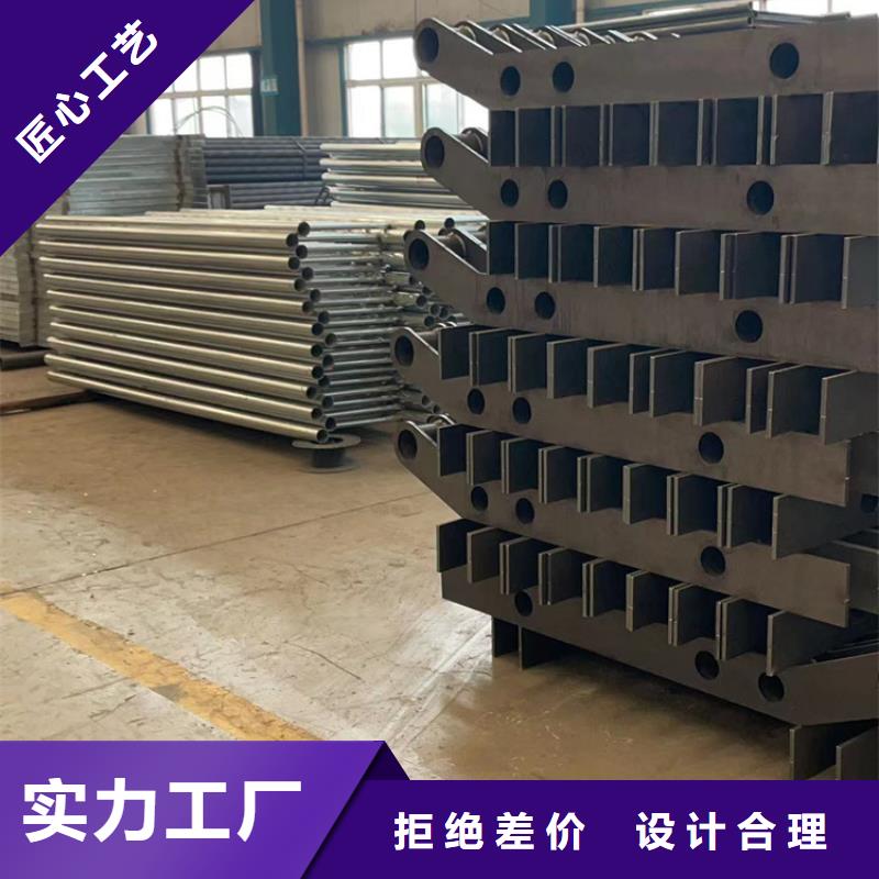  护栏1专心专注专业