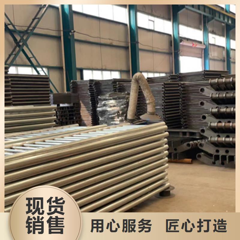 护栏1不锈钢碳素钢复合管厂敢与同行比服务