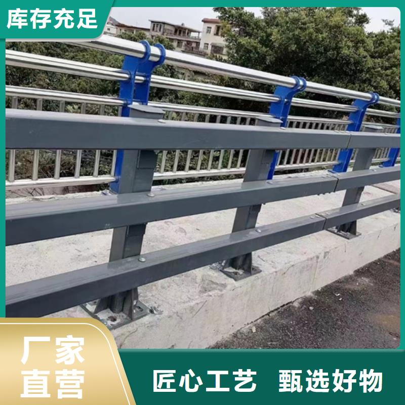 护栏经验丰富质量放心