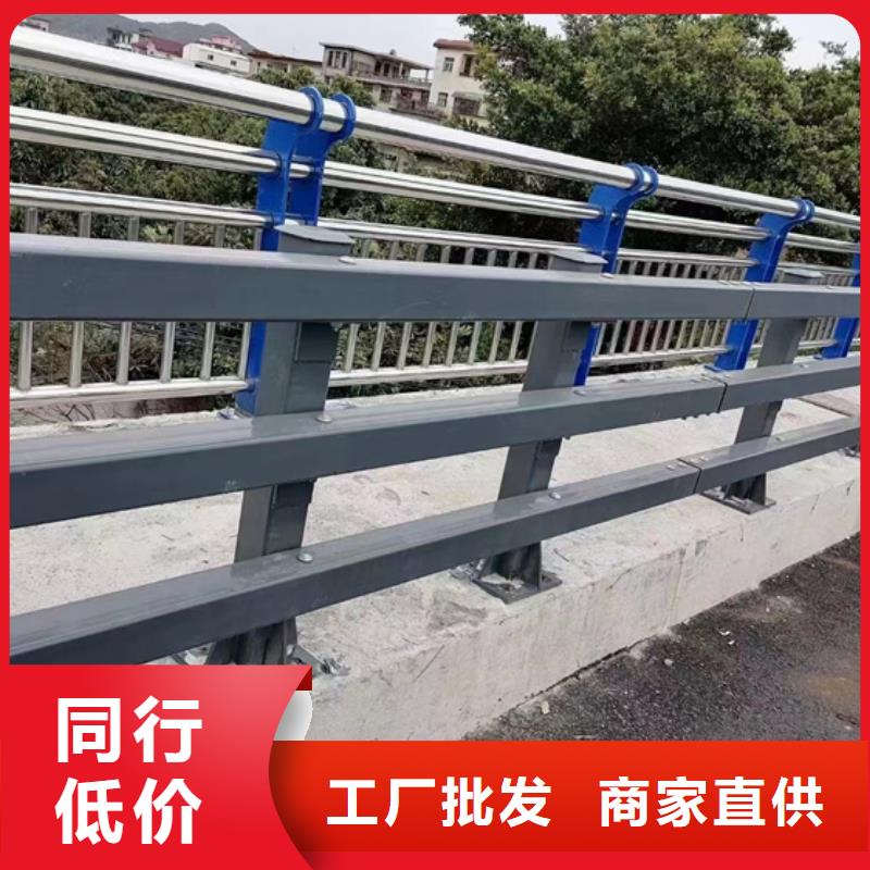 护栏1不锈钢碳素钢复合管厂追求细节品质