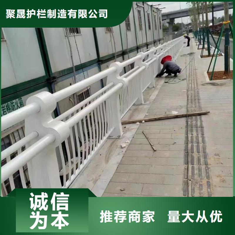 喷塑防撞护栏供货速度快