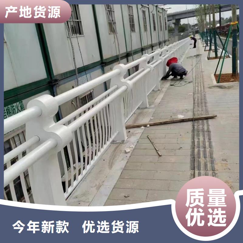 护栏1 防护栏实力优品