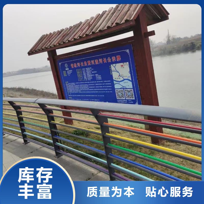 桥梁防撞护栏厂视频-安徽省六安市聚晟桥梁防撞护栏厂可服务区域舒城|金安|淮南|宿州|芜湖|蚌埠等