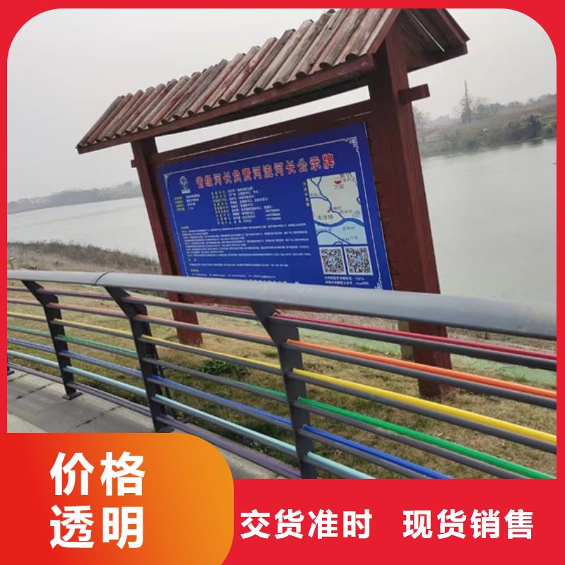 【护栏1】不锈钢复合管栏杆精致工艺-市场覆盖|瓦房店|长海|铁岭|盘锦|抚顺|锦州|营口|朝阳|阜新-诚信商务网
