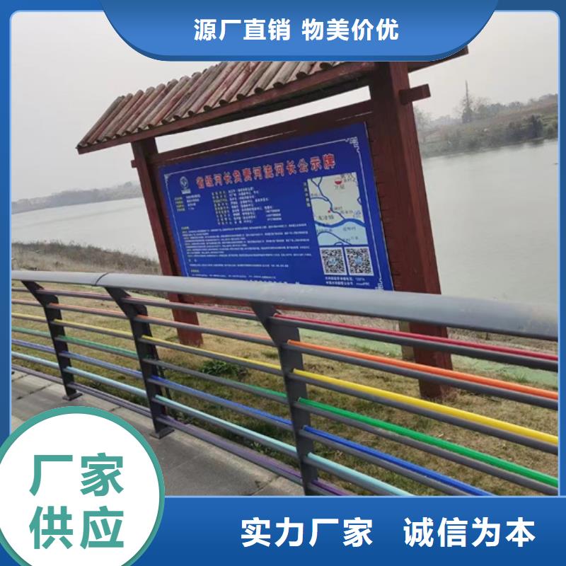 护栏厂诚信经营