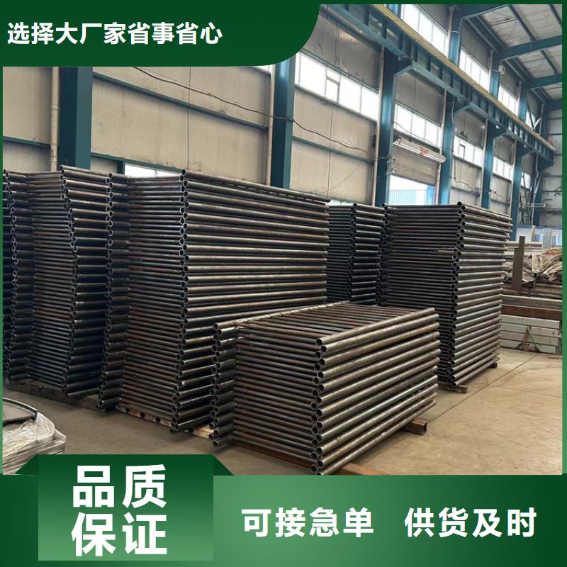 护栏价格实惠工厂直供