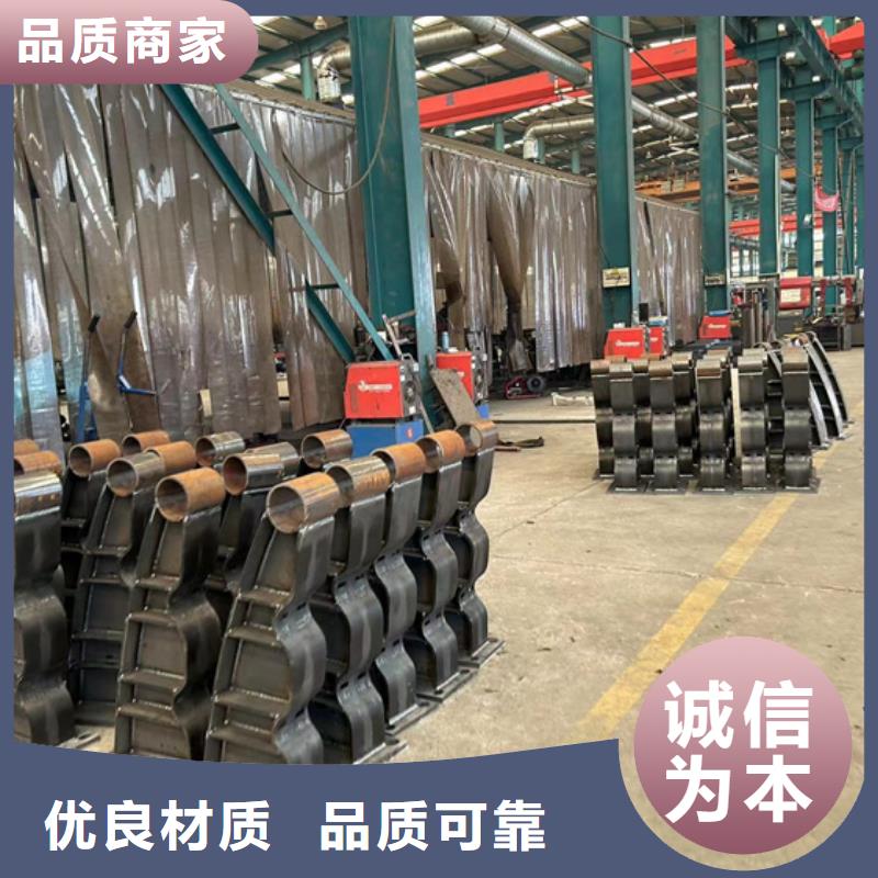 【护栏1】不锈钢复合管栏杆精致工艺-市场覆盖|瓦房店|长海|铁岭|盘锦|抚顺|锦州|营口|朝阳|阜新-诚信商务网