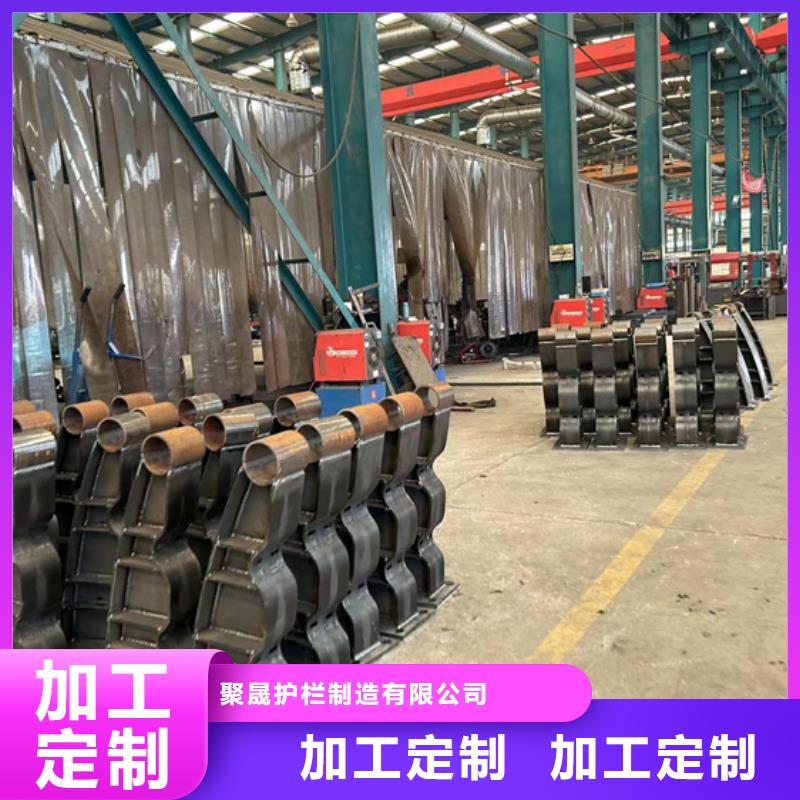 护栏专业品质