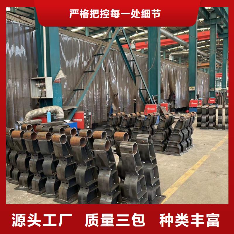 城市桥梁防撞护栏品牌:聚晟护栏制造有限公司