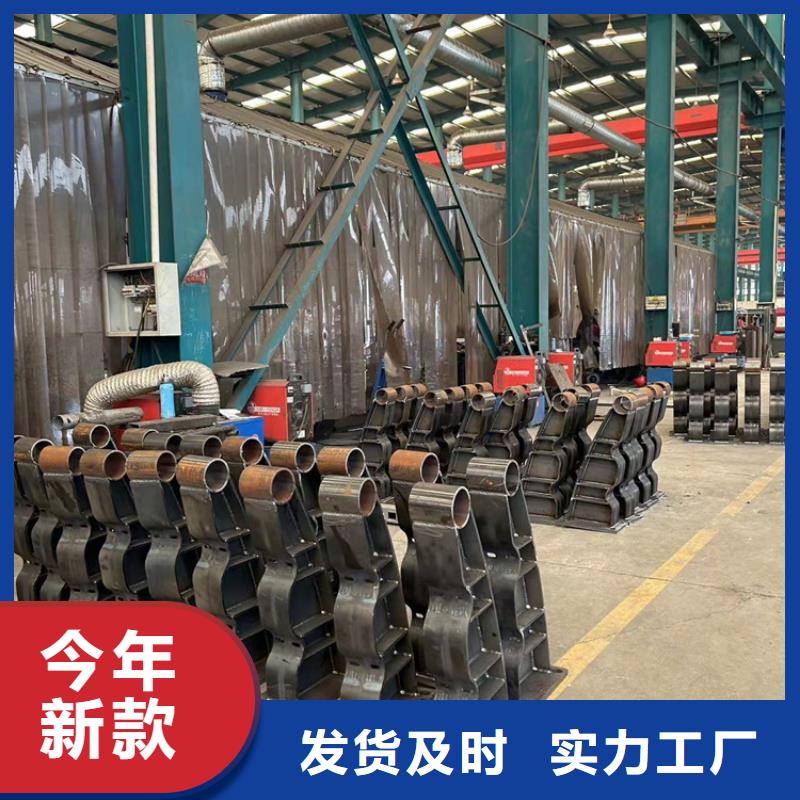 护栏值得买