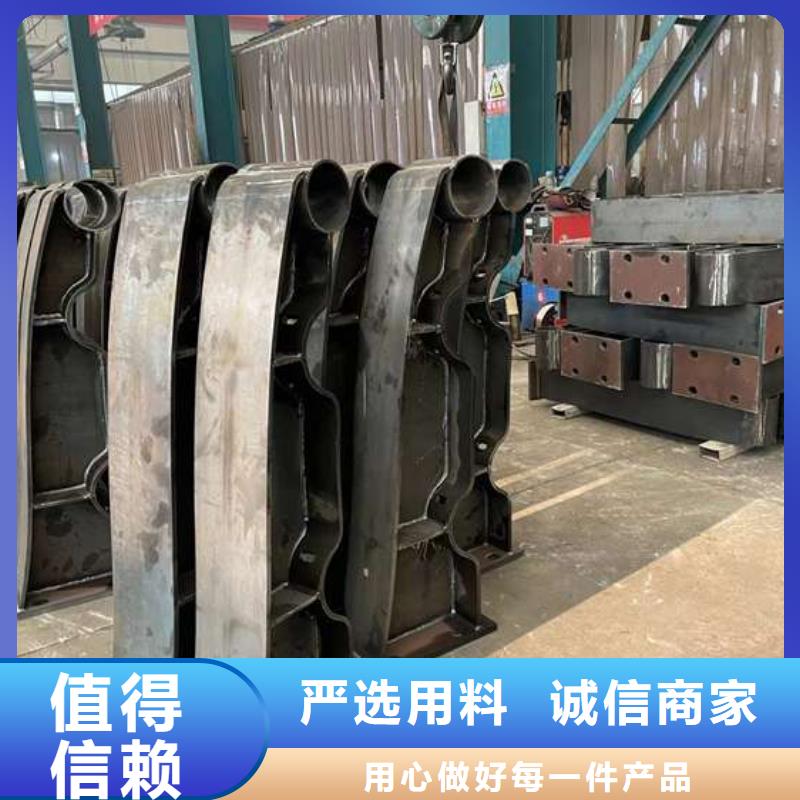 护栏商家