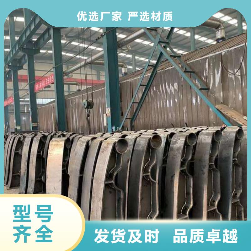 桥梁防撞护栏厂视频-桥梁防撞护栏厂-聚晟护栏制造(大连市分公司)服务区域金州|甘井子|锦州|辽阳|沈阳|葫芦岛|盘锦|鞍山|铁岭