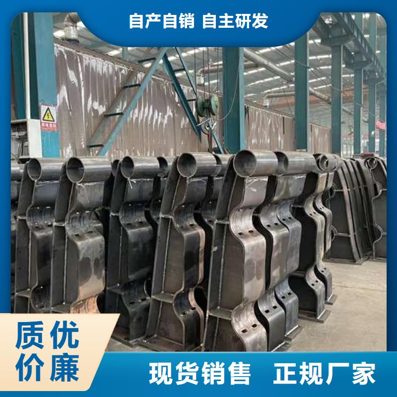 护栏源头厂家量大价优