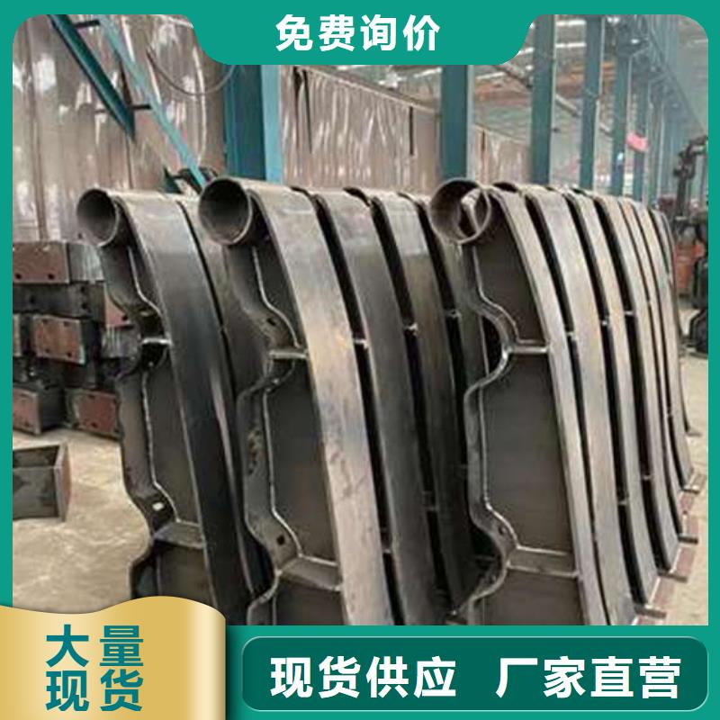 【护栏1】不锈钢复合管栏杆精致工艺-市场覆盖|瓦房店|长海|铁岭|盘锦|抚顺|锦州|营口|朝阳|阜新-诚信商务网