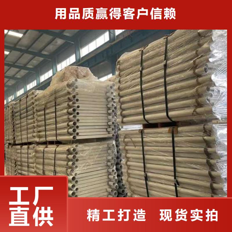  护栏高标准高品质