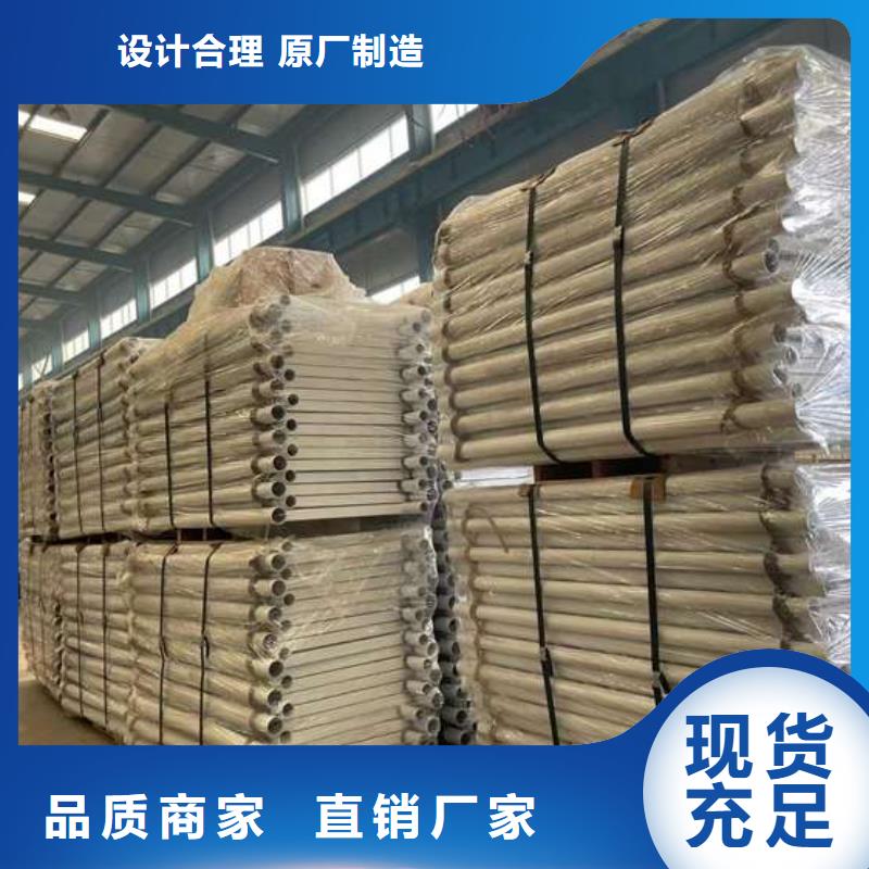 护栏1LED防护栏杆好产品好服务