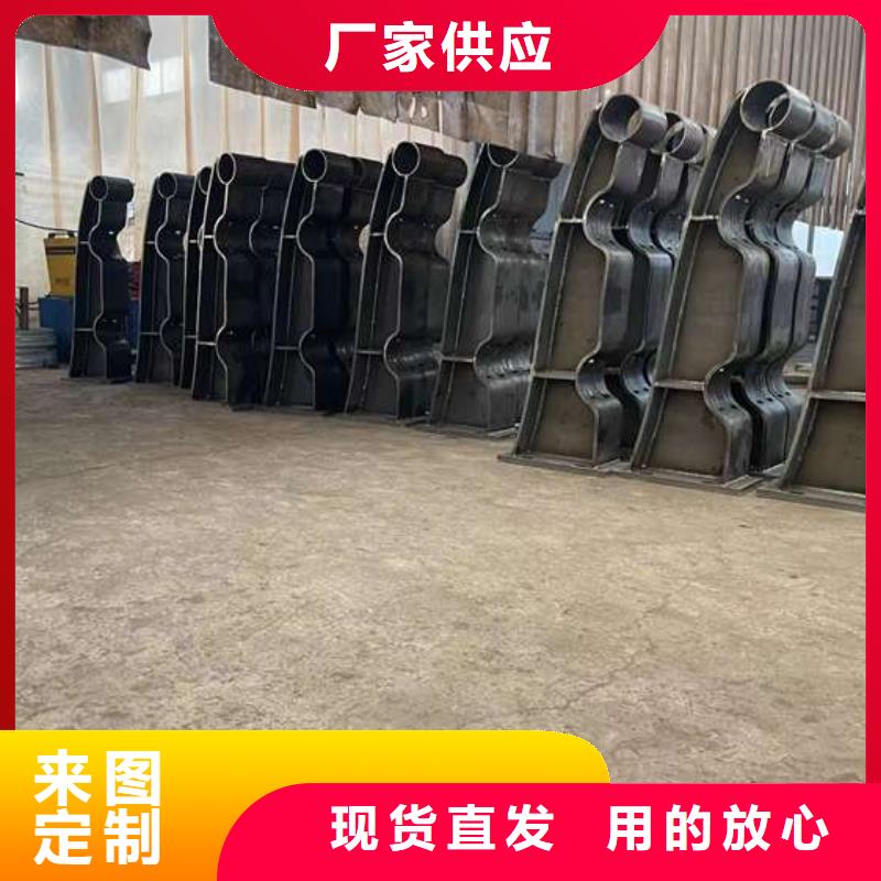 护栏合作共赢