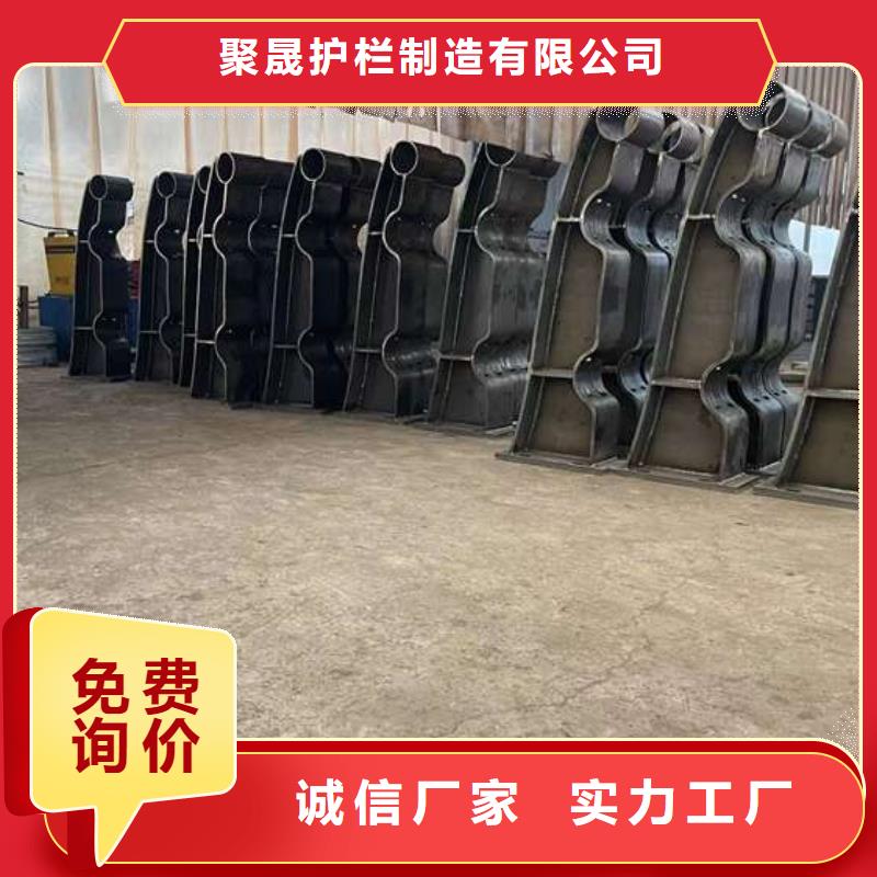 护栏经验丰富质量放心