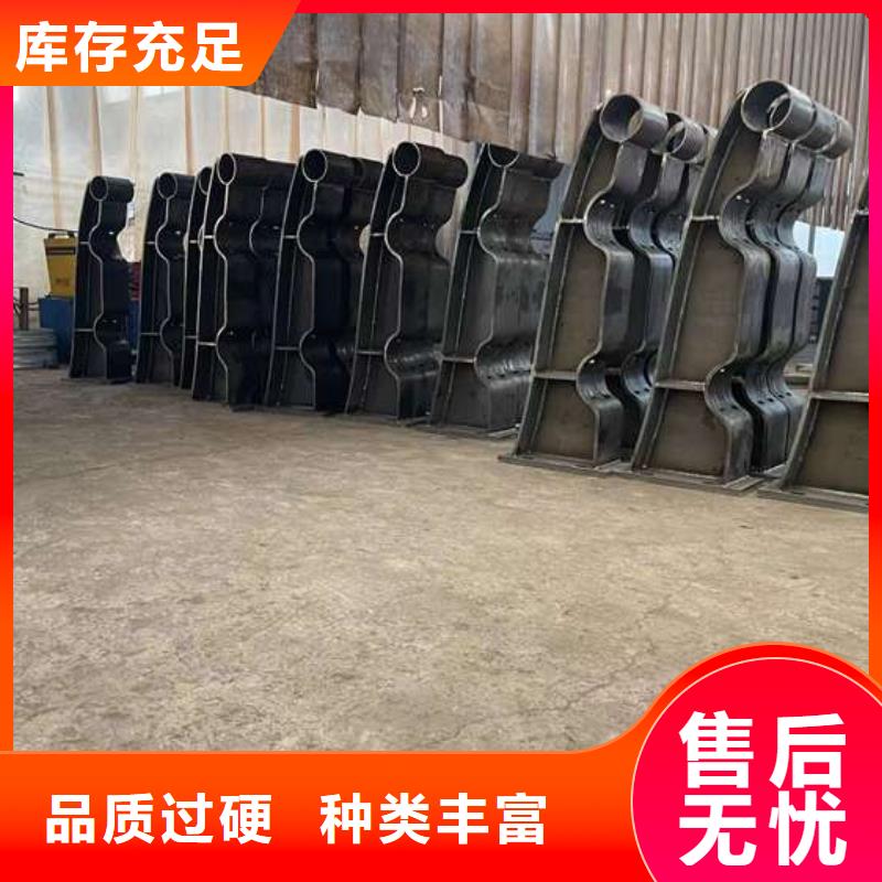 桥梁防撞护栏厂视频-安徽省六安市聚晟桥梁防撞护栏厂可服务区域舒城|金安|淮南|宿州|芜湖|蚌埠等
