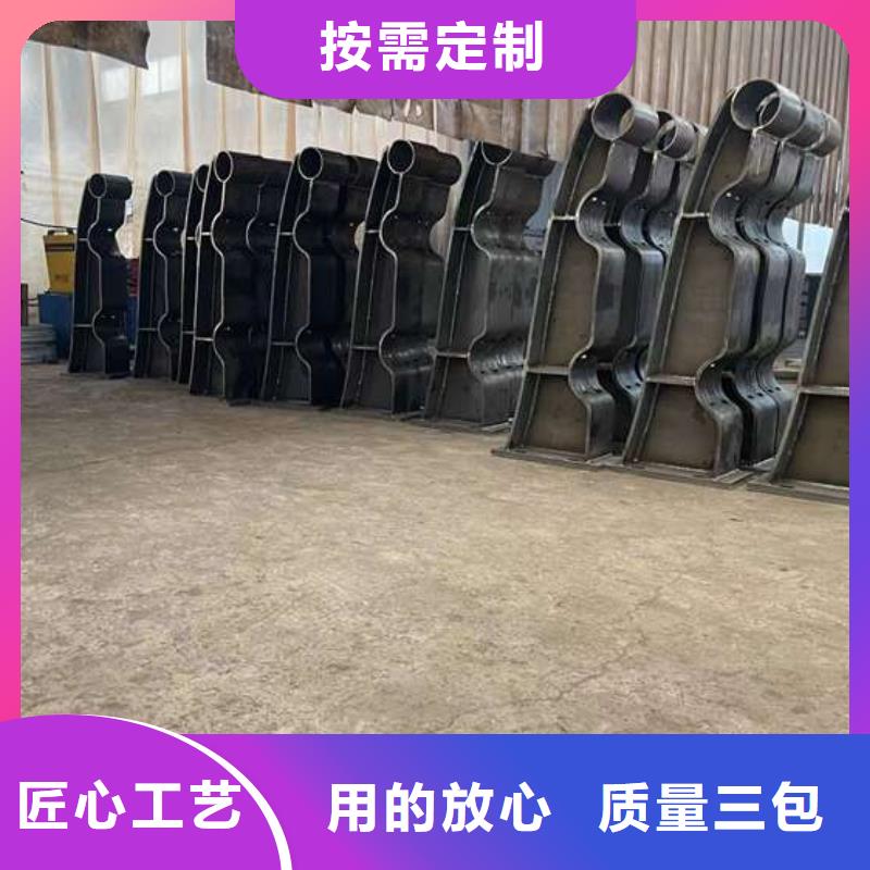  护栏敢与同行比服务