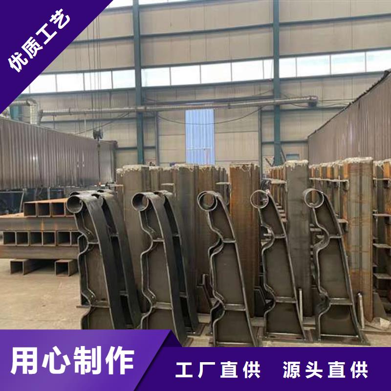 护栏厂家