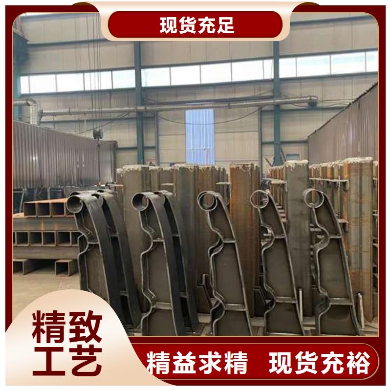 护栏精品优选
