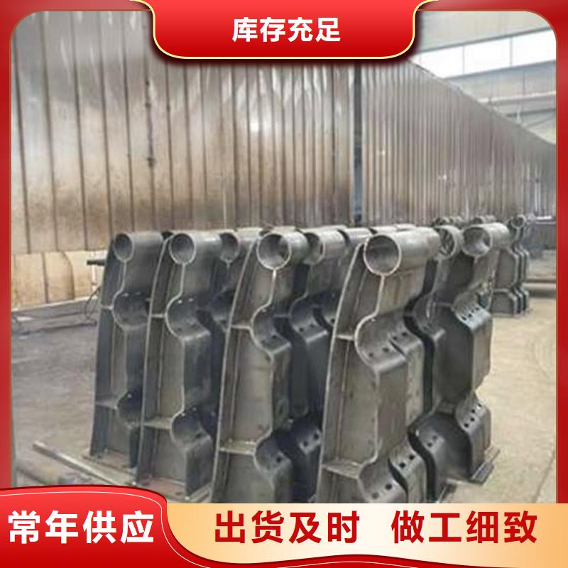 护栏畅销本地