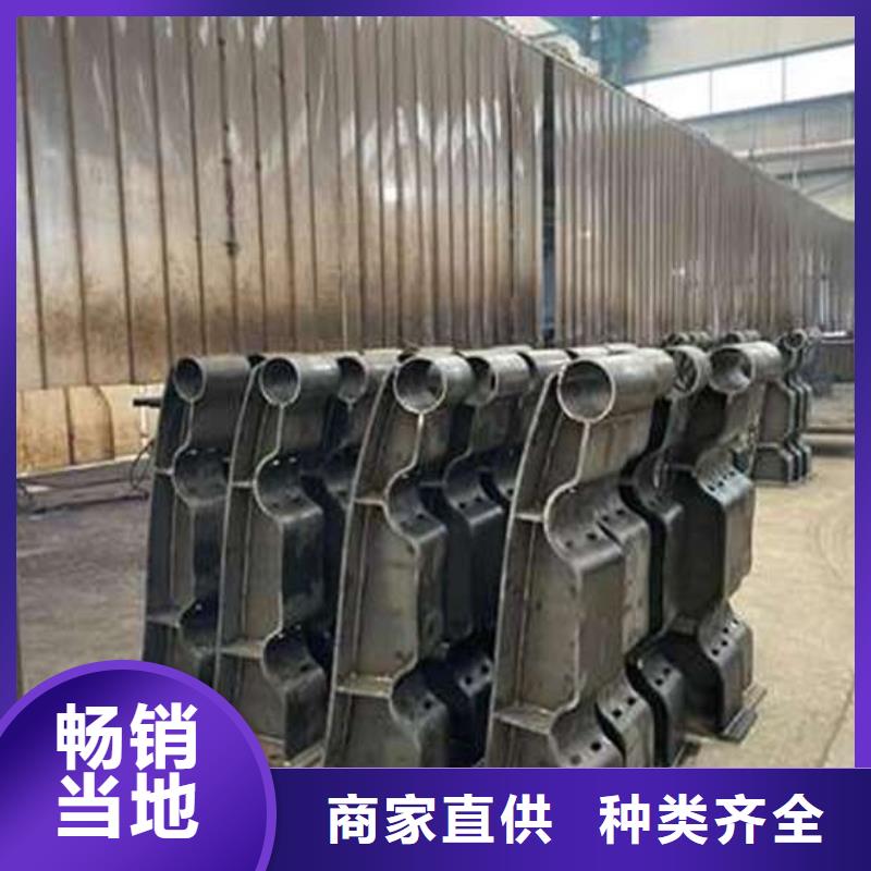  护栏匠心打造