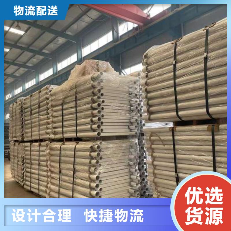 护栏专心专注专业