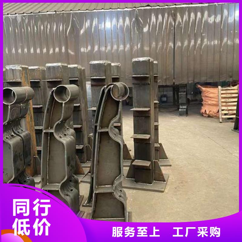 新产品：不锈钢防撞护栏采购