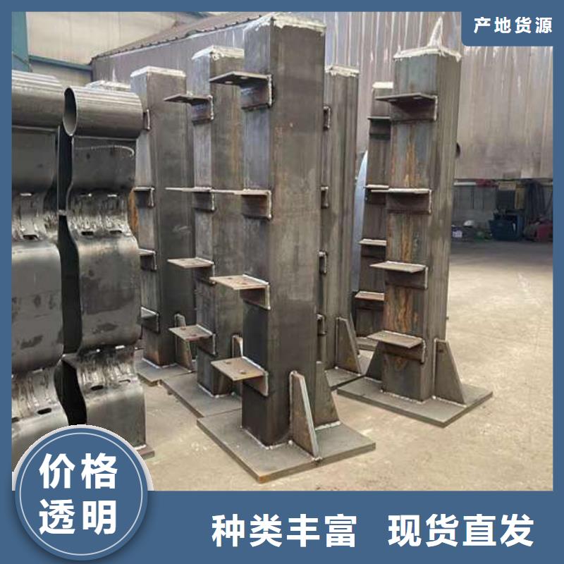 护栏1防撞护栏立柱高标准高品质