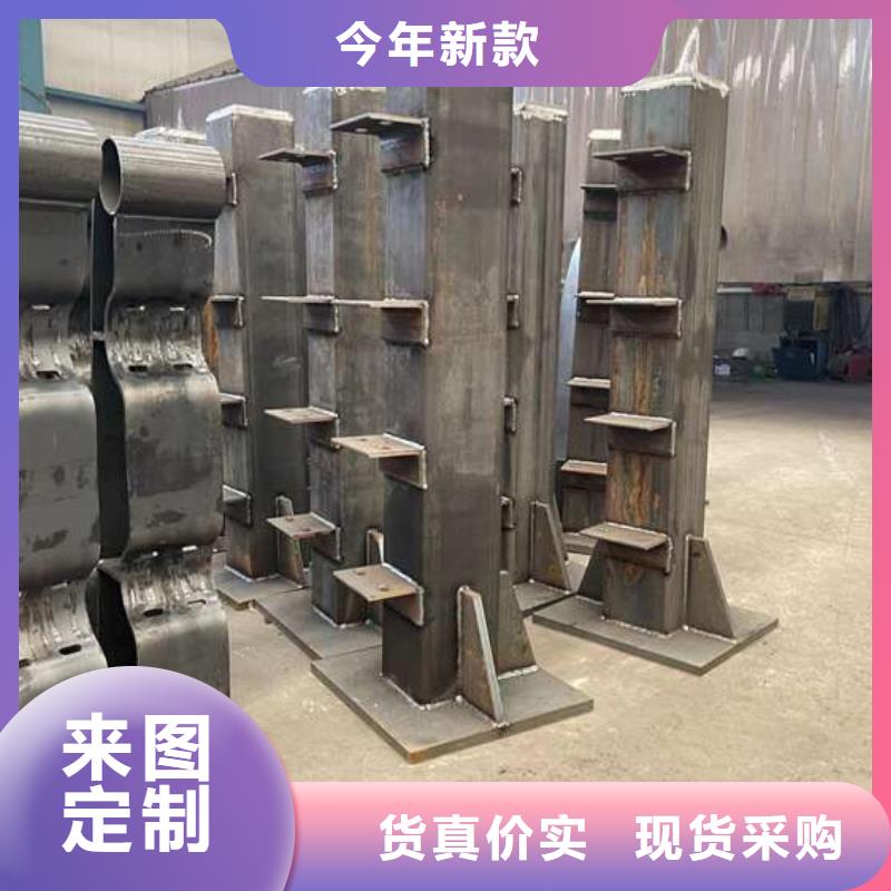  护栏拒绝伪劣产品