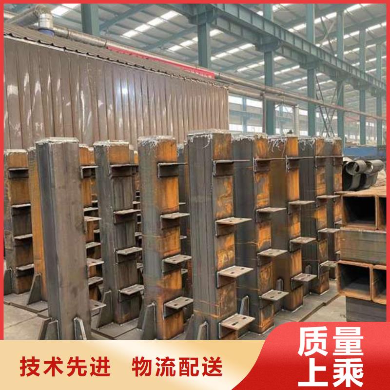 护栏一站式供应